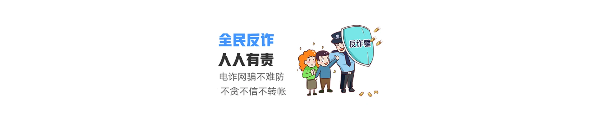 万柏林区联通宽带